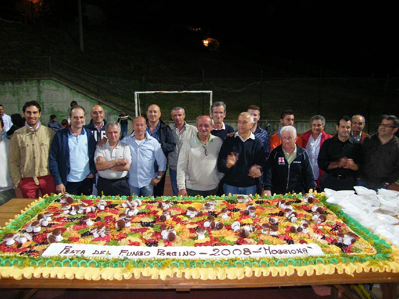 DSCF0414.JPG